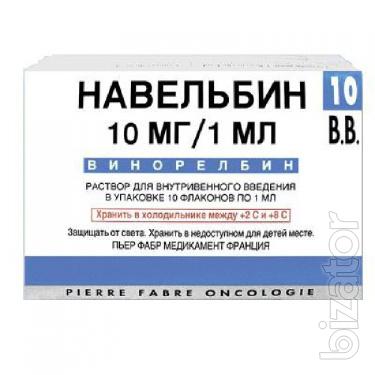 Навельбин р-ра д/инф. 10 мг/мл по 1мл. 10 Навельбин р-ра д/инф. 10 мг/мл по 1мл. 10