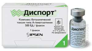 Диспорт 500мг. 1 Диспорт 500мг. 1