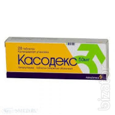 Касодекс 50мг № 28 Касодекс 50мг № 28