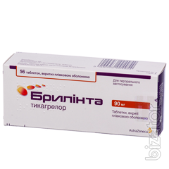 Брилинта таб. 90мг 56 Брилинта таб. 90мг 56