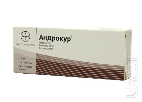 Андрокур 100mg 30 tabl Андрокур 100mg 30 tabl