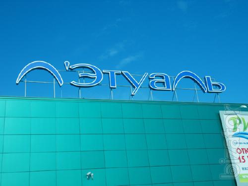 Крышные установки Крышные установки