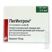 Срочно требуется Пегинтрон Срочно требуется Пегинтрон