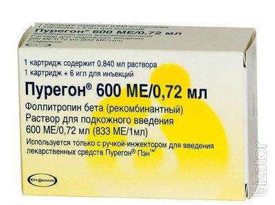 Продам Пурегон р-р д/и п/к 600МЕ 0.72мл картр (Organon N.B., Нидерланды) Продам Пурегон р-р д/и п/к 600МЕ 0.72мл картр (Organon N.B., Нидерланды)