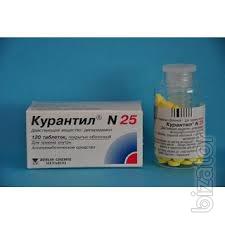 Продам Курантил 25мг №120, Берлин-Хеми Германия Продам Курантил 25мг №120, Берлин-Хеми Германия