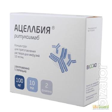 Продам Ацеллбия (аналог мабтеры) 100 мг 2шт и 500 мг Продам Ацеллбия (аналог мабтеры) 100 мг 2шт и 500 мг