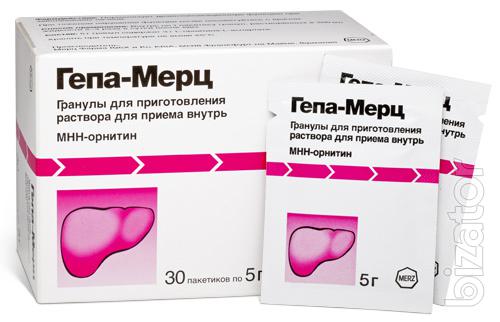 Продам Гепа-Мерц гранулы 30шт, Мерц Фарма Германия Продам Гепа-Мерц гранулы 30шт, Мерц Фарма Германия