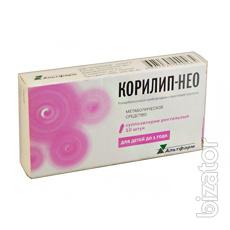 Продам Корилип Нео суппозитории ректальные 10 шт Продам Корилип Нео суппозитории ректальные 10 шт