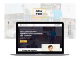 Разработаем для вас landing page Разработаем для вас landing page