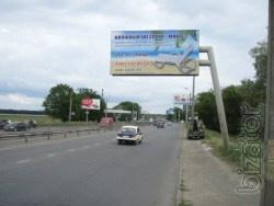 Изготовление вывесок - Компания "Эпатаж Груп" Изготовление вывесок - Компания "Эпатаж Груп"