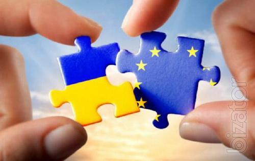 Неправительственная организация из Евросоюза ищет партнеров Неправительственная организация из Евросоюза ищет партнеров