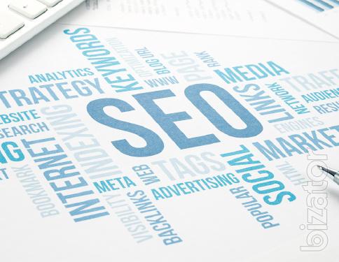 SEO/Сео продвижение вашего сайта в топ - компания Nomax. SEO/Сео продвижение вашего сайта в топ - компания Nomax.
