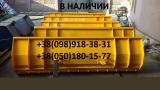Лопата(отвал) снегоуборочная. Лопата грейдерная на МТЗ, ЮМЗ, Т-150, Т-40 Лопата(отвал) снегоуборочная. Лопата грейдерная на МТЗ, ЮМЗ, Т-150, Т-40