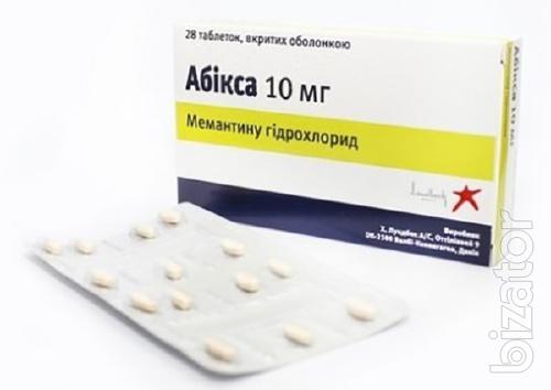 Продам Абикса (Abixa) 10 мг 100 таблеток H. Lundbeck (Дания) Продам Абикса (Abixa) 10 мг 100 таблеток H. Lundbeck (Дания)