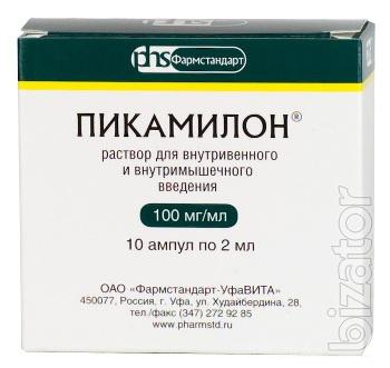 Продам Пикамилон ампулы 10% 2Мл 10 шт, Фармстандарт Россия Продам Пикамилон ампулы 10% 2Мл 10 шт, Фармстандарт Россия