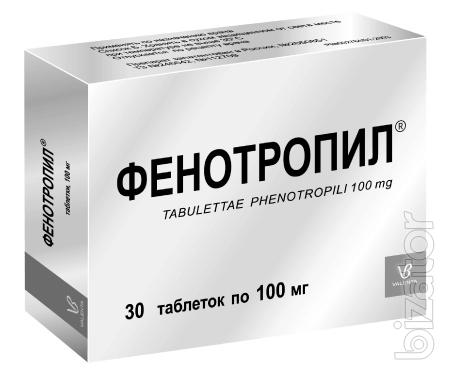 Продам Фенотропил таблетки 100 мг 30 шт Продам Фенотропил таблетки 100 мг 30 шт