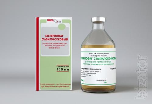 Продам Бактериофаг клебсиелл поливалентный очищенный раствор 20мл 4шт, Микроген НПО ФГУП Продам Бактериофаг клебсиелл поливалентный очищенный раствор 20мл 4шт, Микроген НПО ФГУП
