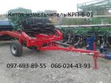 Каток измельчитель режущий КРП-6 / КРП-6-01 Каток измельчитель режущий КРП-6 / КРП-6-01