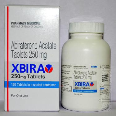 Продам xbira 250 mg Продам xbira 250 mg