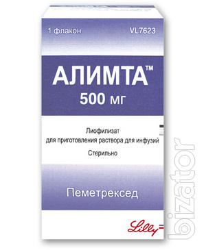 Продам дешего онкопрепарат - алимта 500mg№1 Продам дешего онкопрепарат - алимта 500mg№1