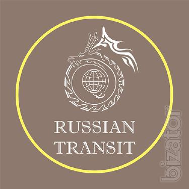 "РусскийТранзит" - доставка грузов из Китая в Россию. "РусскийТранзит" - доставка грузов из Китая в Россию.