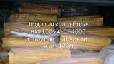 Податчик в сборе НКР100МА-1-4000 и др.запчасти НКР100М Податчик в сборе НКР100МА-1-4000 и др.запчасти НКР100М