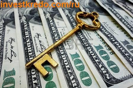 Кредит под залог недвижимости. Кредит под залог недвижимости.