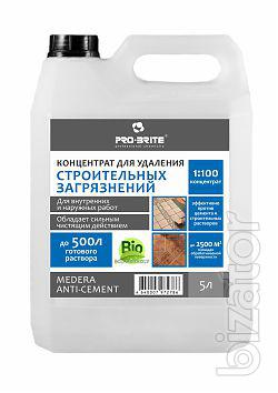 Анти-бетон (концентрат), средство для удаления цемента. Анти-бетон (концентрат), средство для удаления цемента.