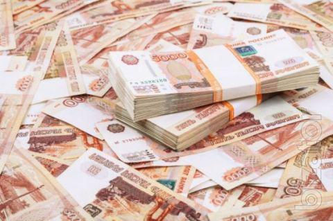 Квалифициованная помощь в получении кредита Квалифициованная помощь в получении кредита