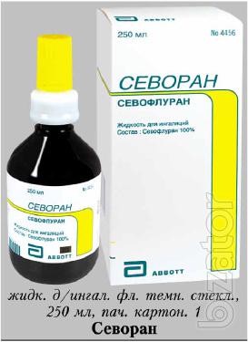Ищу Севоран Ищу Севоран