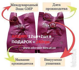 тампоны Beautiful life-АКЦИЯ-14шт по цене 12шт тампоны Beautiful life-АКЦИЯ-14шт по цене 12шт