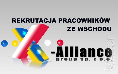 Робота в Польщі Робота в Польщі