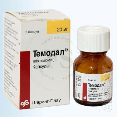 Срочно требуется Темодал Срочно требуется Темодал