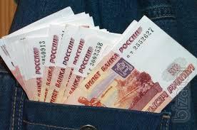 Помощь в оформлении кредита Помощь в оформлении кредита