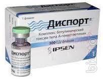 Купить Диспорт теперь очень просто Купить Диспорт теперь очень просто