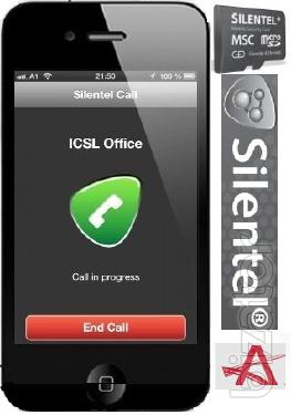 Silentel – безопасность мобильной связи. 