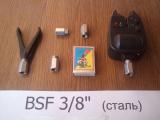 Рыбацкая гайка, болт для Род Пода BSF 3/8 дюйма (алюминий, сталь) Рыбацкая гайка, болт для Род Пода BSF 3/8 дюйма (алюминий, сталь)