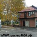 Кафе Трактир Белозерки. Кафе Трактир Белозерки.