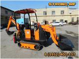 Экскаватор погрузчик Strong MP 6000 Экскаватор погрузчик Strong MP 6000