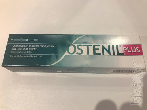 Остенил плюс(osteonil plus) цена 7000 руб, Москва Остенил плюс(osteonil plus) цена 7000 руб, Москва