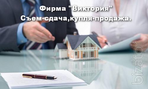 Фирма Виктория по недвижимости Фирма Виктория по недвижимости