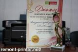 Срочный ремонт копировальной техники за 24 часа! Выезд Мастера Одесса Срочный ремонт копировальной техники за 24 часа! Выезд Мастера Одесса