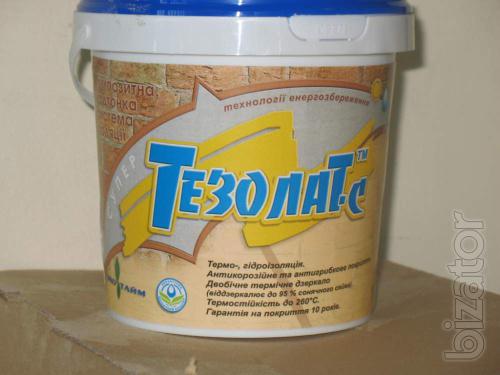 Теплоизоляционное покрытие "Тезолат" Теплоизоляционное покрытие "Тезолат"