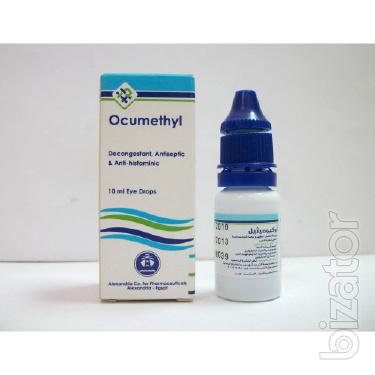 продам Окуметил (Ocumethyl) 