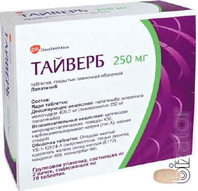 Тайверб Тайверб