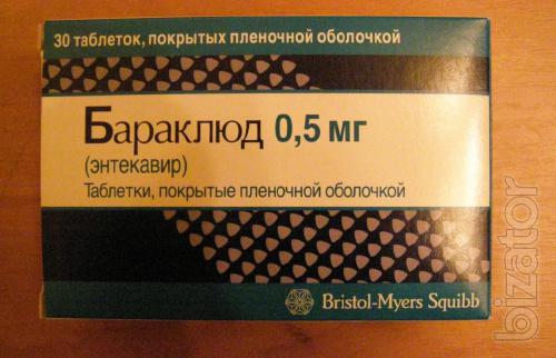 Куплю Бараклюд Куплю Бараклюд