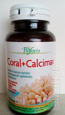 Коралл Кальцимакс (Coral Calcimax) 