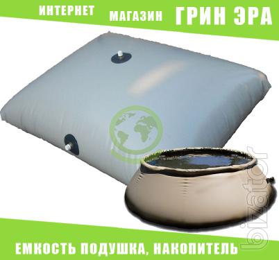 Мягкая емкость подушка для хранения воды и удобрений КАСРезервуар для воды и жидких удобрений от магазина Грин Эра- экономичное и практичное решение д Мягкая емкость подушка для хранения воды и удобрений КАСРезервуар для воды и жидких удобрений от магазина Грин Эра- экономичное и практичное решение д