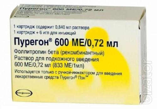 Куплю Пурегон Куплю Пурегон