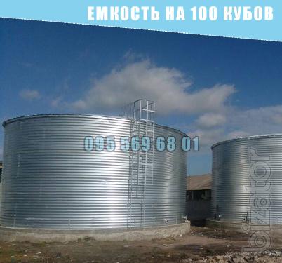 Емкость на 100 кубов для воды, КАС, патоки, резервуар 100 куб.м. Емкость на 100 кубов для воды, КАС, патоки, резервуар 100 куб.м.